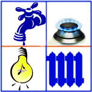 Коммунальные службы Диксона Коммунальные службы Диксона